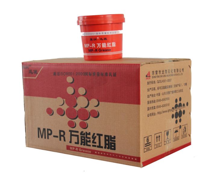 MP-R萬能紅脂